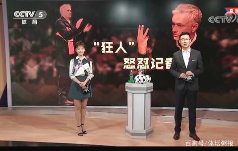 一次中弹都